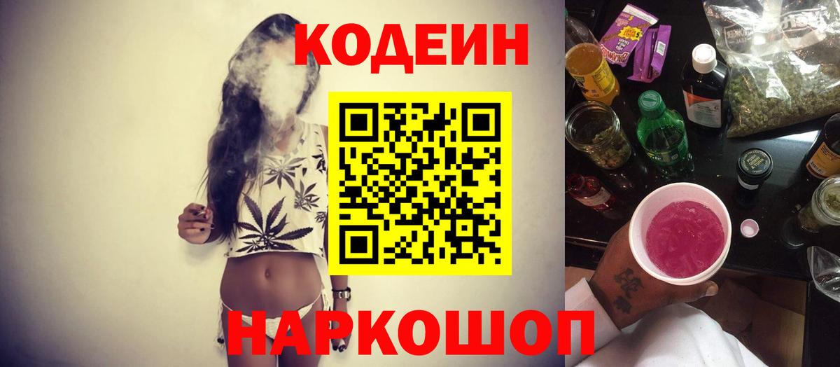 MDMA Семёнов