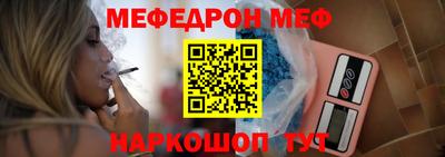 марихуана Новодвинск