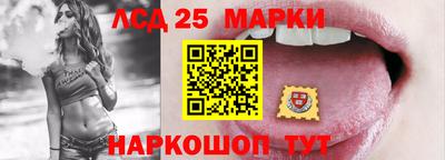 кокаин Новозыбков