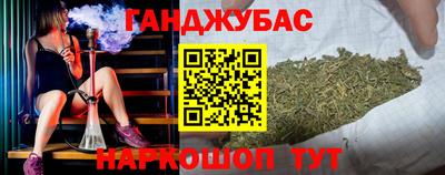 первитин Новокубанск