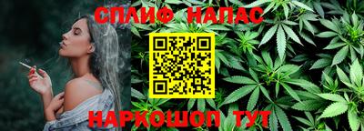 первитин Новокубанск