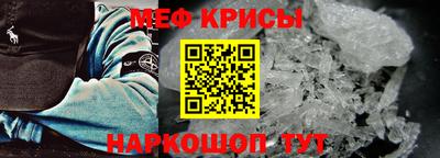 марихуана Новодвинск