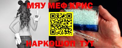 марихуана Новодвинск